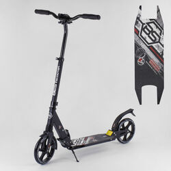 Самокат алюминиевый 22788 (4) Best Scooter, d колес - 20см, колеса PU, 2 аммортизатора, в кор-ке 