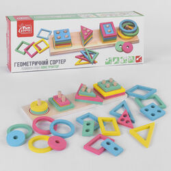 гр Деревянный геометрический сортер 87639 (30) "4FUN Game Club Wood", в коробке