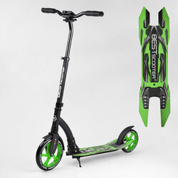 Самокат двухколесный Best Scooter 52266 (4) колеса PU - переднее 23 см, заднее - 20 см, 1 амортизатор, широкий руль, зажим руля, в коробке