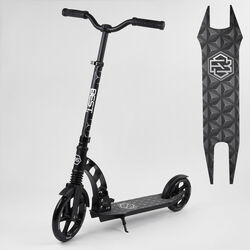 Самокат двухколесный "Best Scooter" 37681 (2) колеса PU, d переднего колеса - 230мм, d заднего колеса - 180мм, 1 амортизатор, в коробке