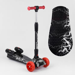 Самокат "Best Scooter" MAXI" 80542 с парогенератором (4) МУЗЫКА, ДЫМ, ТУРБИНЫ, пластмассовый, колеса PU 120х40мм, складной алюминиевый руль, в коробке