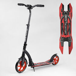 Самокат двухколесный Best Scooter 40860 (4) колеса PU - переднее 23 см, заднее - 20 см, 1 амортизатор, широкий руль, зажим руля, в коробке