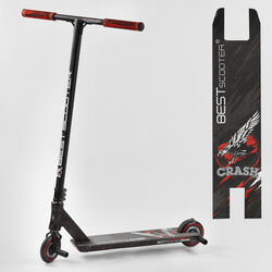 Самокат трюковый 67839 Best Scooter (4) "CRASH" HIC-система, ПЕГИ, алюминиевый диск и дека, колёса 110мм PU, ширина руля - 57 см, в коробке