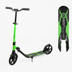 Самокат двухколесный 48664 "Best Scooter" (2) зажим руля, колеса PU - 20 см, 1 амортизатор