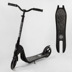 Самокат двухколесный 74077 "Best Scooter" (2) цвет ЧЕРНЫЙ, колеса PU - 20 см, широкий велосипедный руль, новый зажим руля, в коробке
