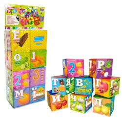 гр Кубики 10950 (36/2) "4FUN Game Club", "Їжа", 8 штук, м`які, водонепроникна тканина, літери, цифри, арифметичні знаки, в пакеті