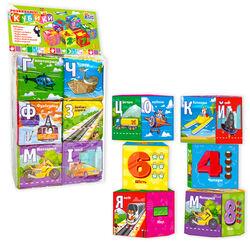 гр Кубики 30952 (36/2) "4FUN Game Club", "Транспорт", 6 штук, м`які, водонепроникна тканина, літери, цифри, арифметичні знаки, в пакеті
