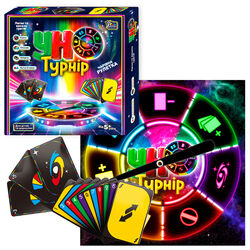 гр Настільна гра "Турнір Уно" 29815 (24/2) "4FUN Game Club", 112 карток, рулетка, у коробці