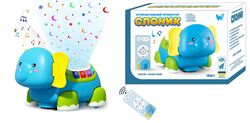 Інтерактивний проєктор “Слоник” 62210 (36) "WToys", ОЗВУЧ. УКР. МОВОЮ, підсвічування, казки, пісні, колискові, колесо вільного руху, пульт, в коробці
