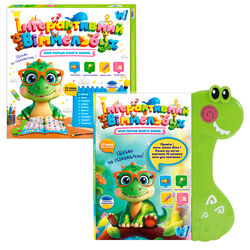 Книга Віммельбух 51822 (36) "WToys", ОЗВУЧУВАННЯ УКР. МОВОЮ, 19 тем, казки, пісні, загадки, скоромовки, сенсорні кнопки, маркер “пиши-витирай”, в коро