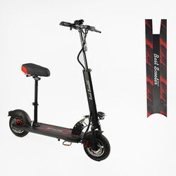 Електричний самокат BS-10588 Best Scooter з сидінням  