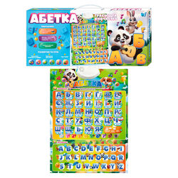 Абетка "Граємо та вивчаємо" 30032 (45) "WToys", ОЗВУЧ. УКР. МОВОЮ, укр. та англ. абетка, кольори, цифри, іспит, пісні, казки, вірші, в коробці