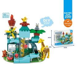 Конструктор HG 1794 (18) 83 елементи, 3 кульки,  вітрячок, в коробці