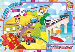 гр Пазли 35 ел. "G Toys" "Вчимося з задоволенням: Види транспорту" GF 06 (62) + постер, в коробці