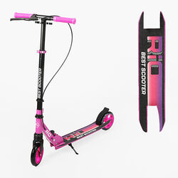 Самокат двоколісний Best Scooter "Rio" R-16002  