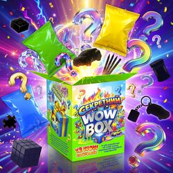 гр Гра "Секретний Wow Box " 90569 (1) 12 пакетиків з іграшками-сюрпризами, в коробці 